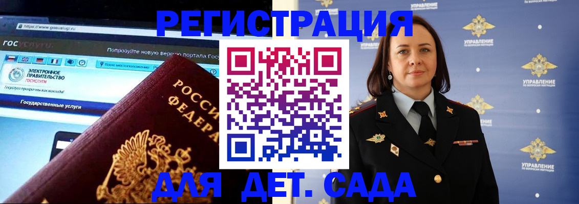 пропишу в квартире в Калаче-на-Дону